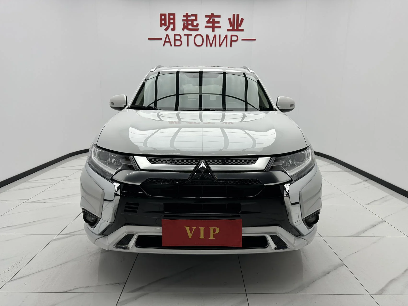Mitsubishi Outlander 2020, 2.0L, Changxiang (Enjoy) - изображение 1