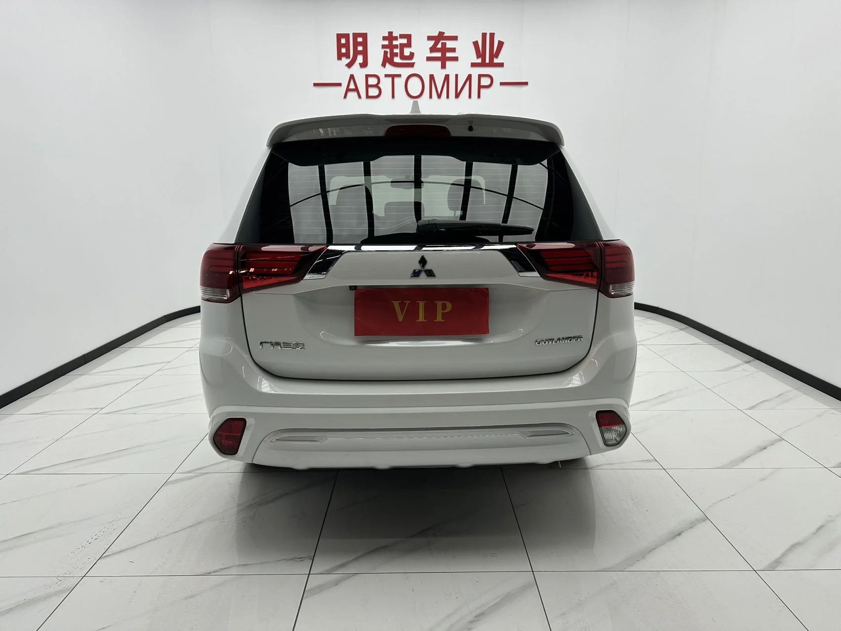 Mitsubishi Outlander 2020, 2.0L, Changxiang (Enjoy) - миниатюра 6