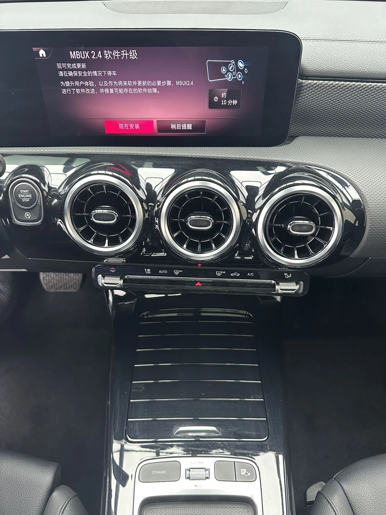 Mercedes-Benz A-Class A 180 L 2023 - миниатюра 9