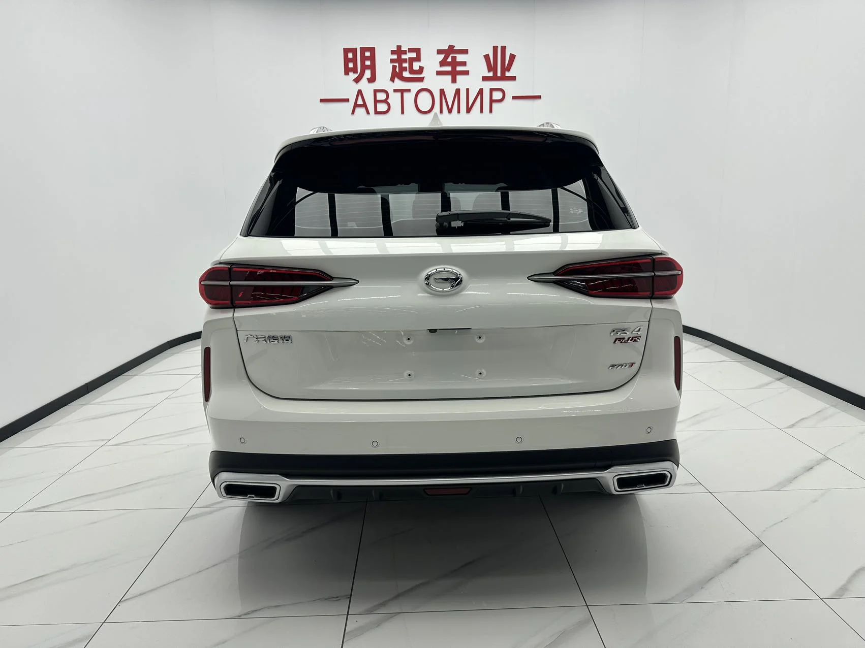 GAC Trumpchi GS4 PLUS 2022 - миниатюра 6