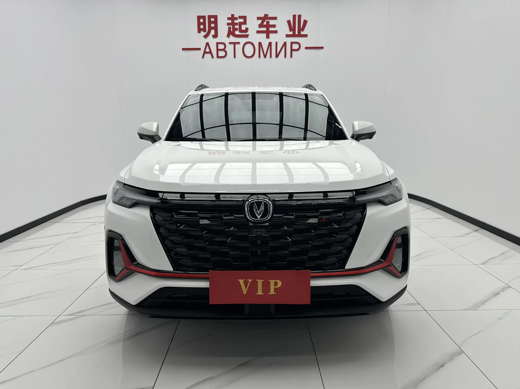 Chang'an CS35PLUS 2023 - изображение 1