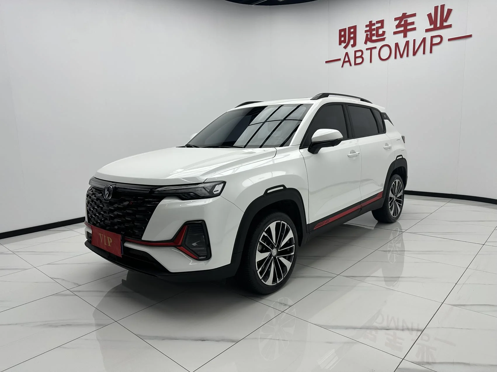 Chang'an CS35PLUS 2023 - миниатюра 2