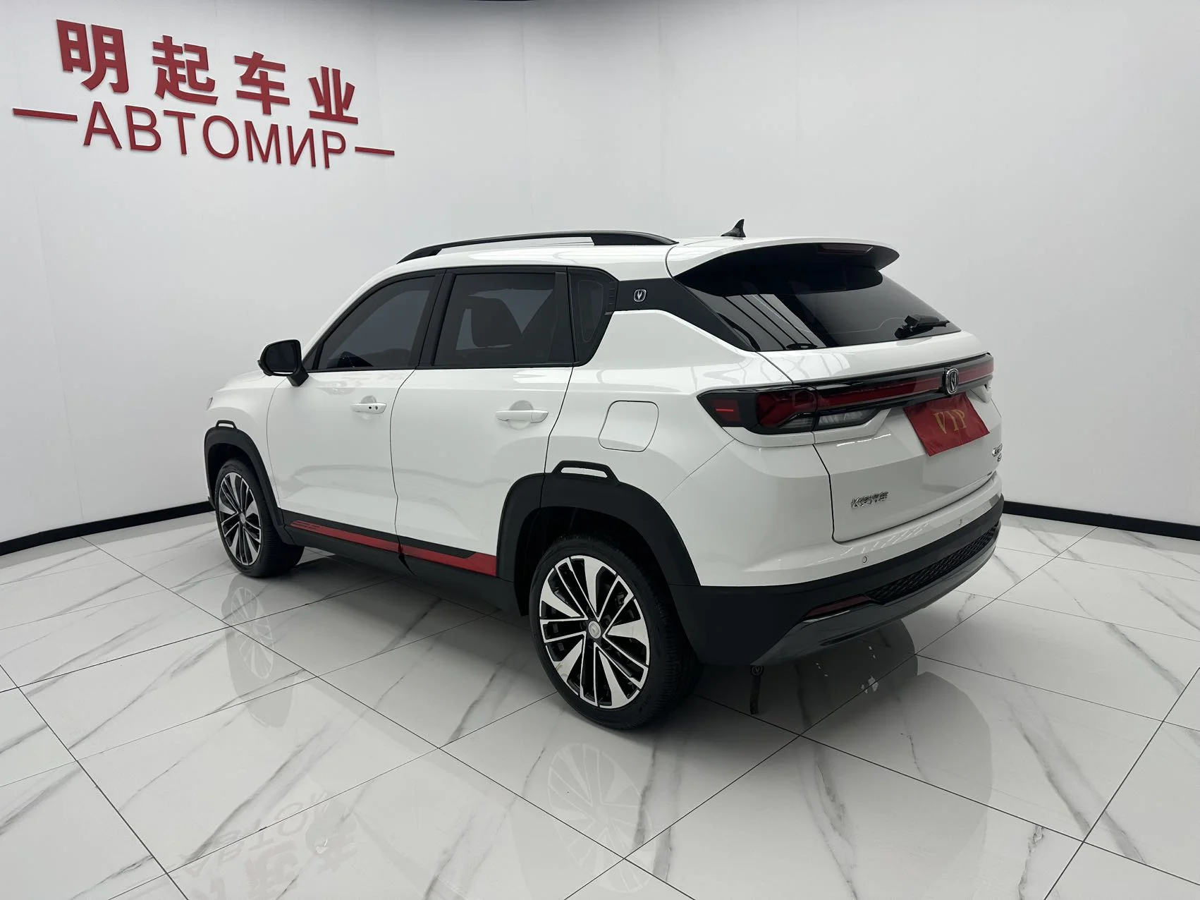 Chang'an CS35PLUS 2023 - миниатюра 4