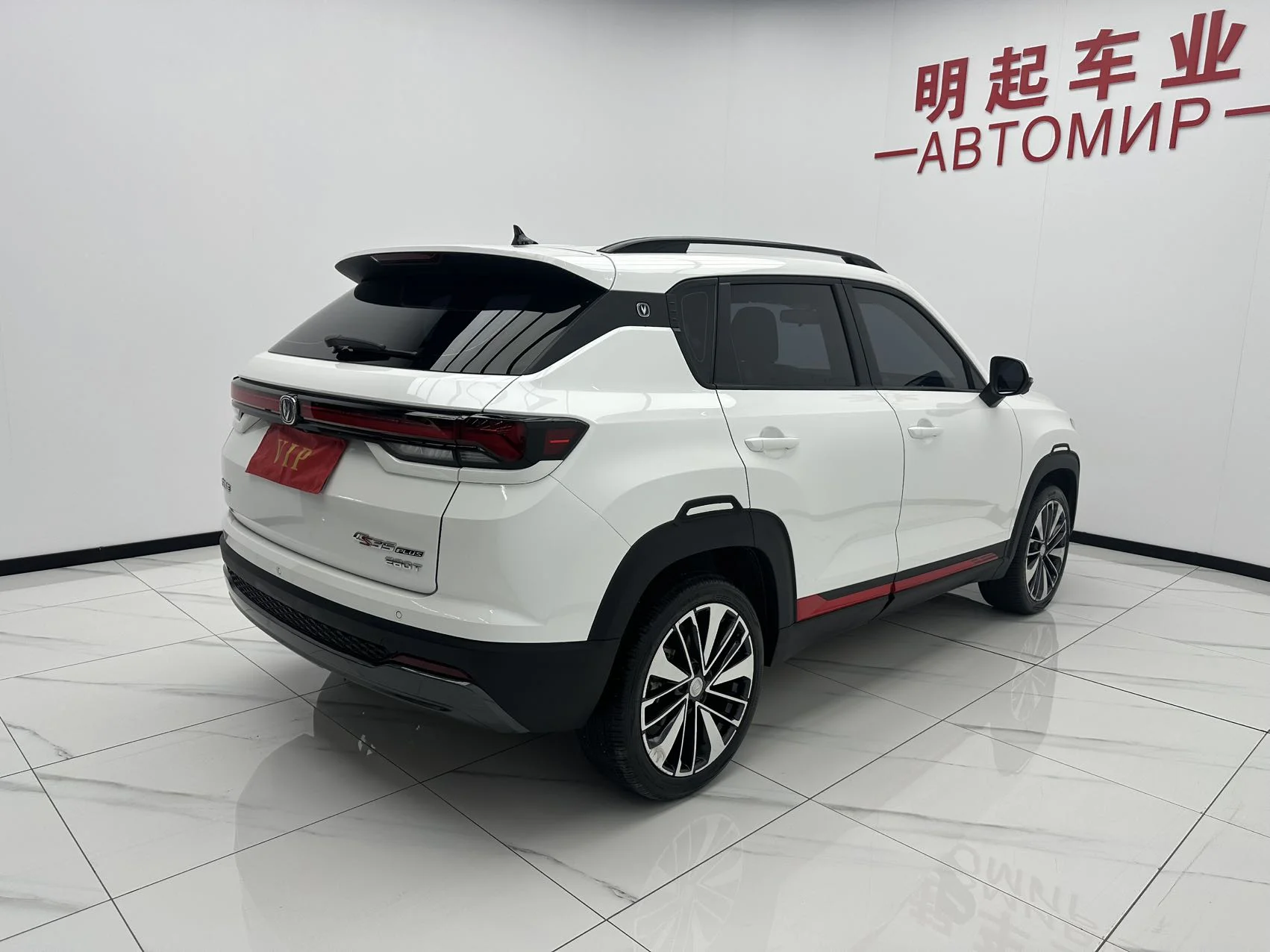 Chang'an CS35PLUS 2023 - миниатюра 5