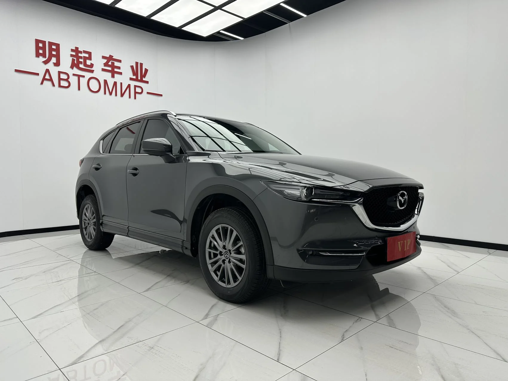 Mazda CX-5 2021 - миниатюра 2