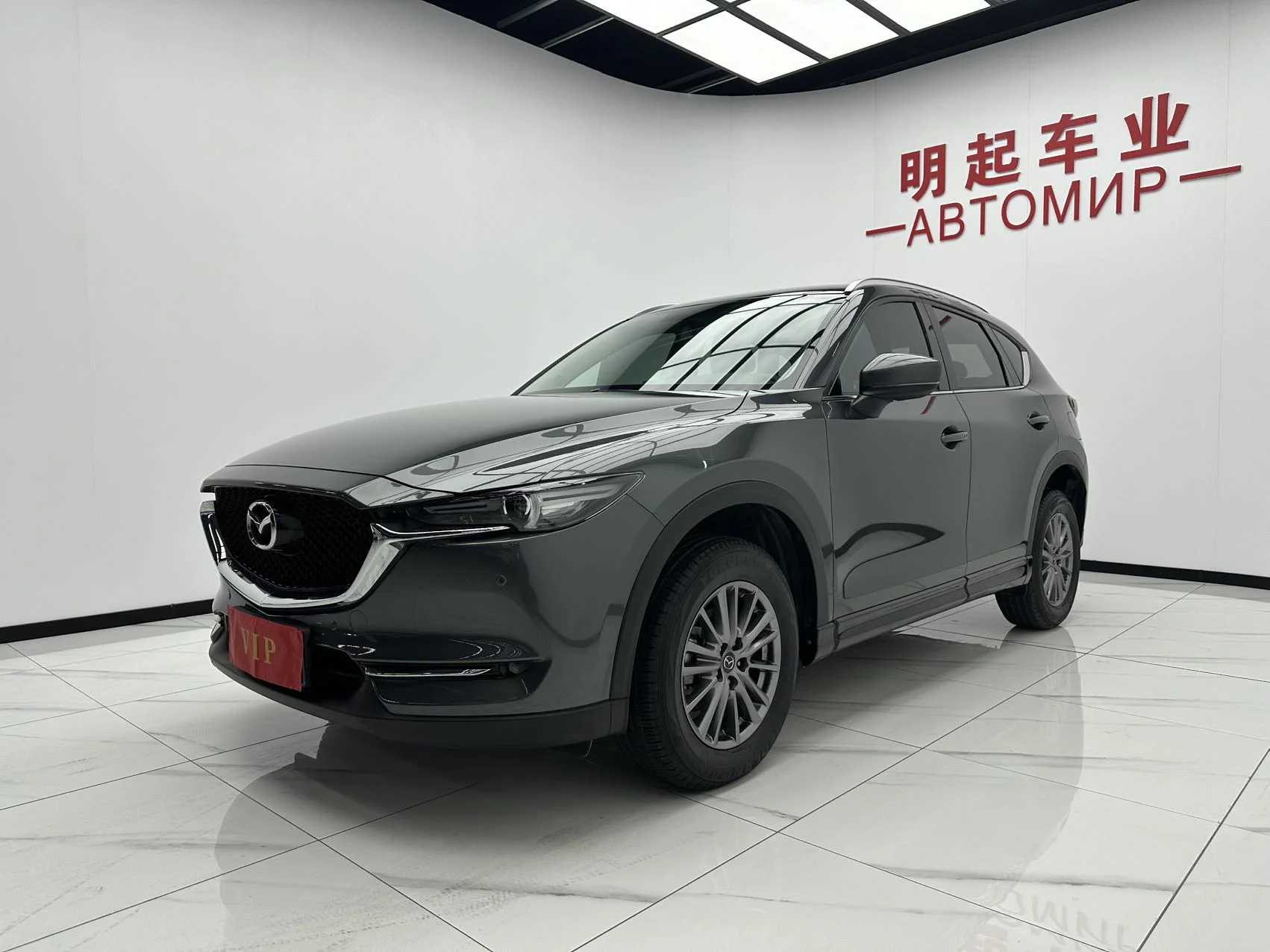 Mazda CX-5 2021 - миниатюра 3