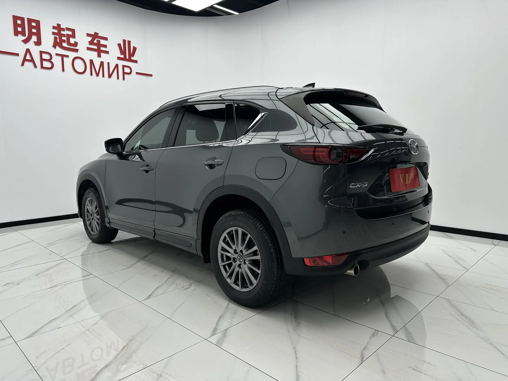 Mazda CX-5 2021 - миниатюра 4