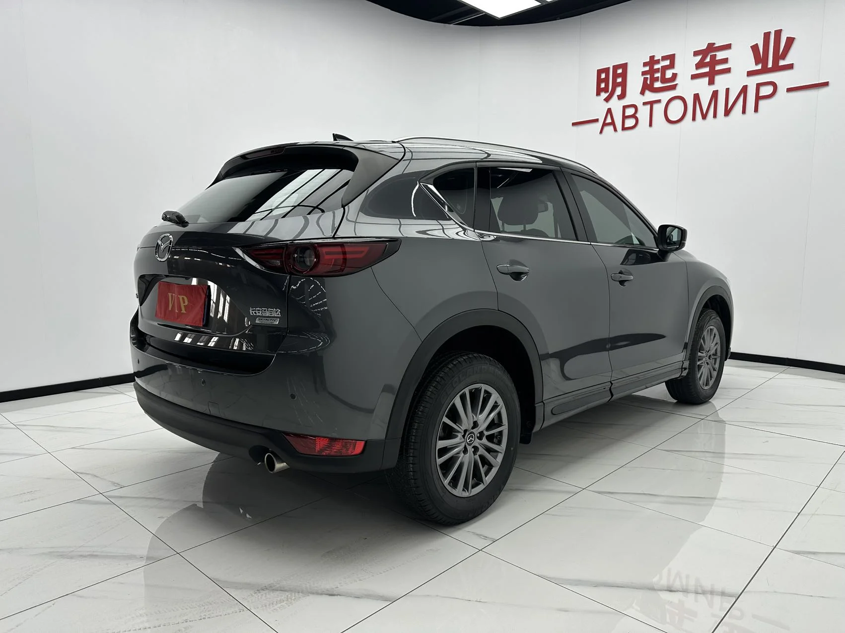 Mazda CX-5 2021 - миниатюра 5