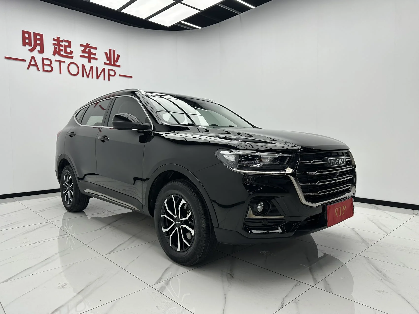 Haval H6 «National Trend» 2021 - миниатюра 2