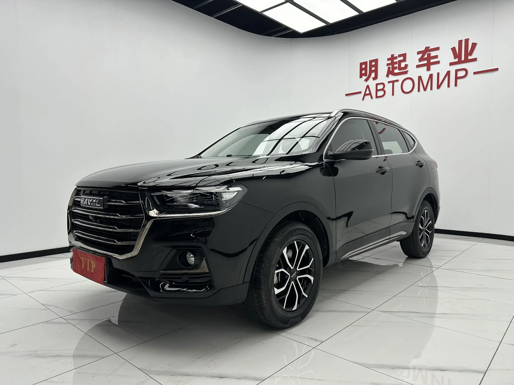 Haval H6 «National Trend» 2021 - миниатюра 3