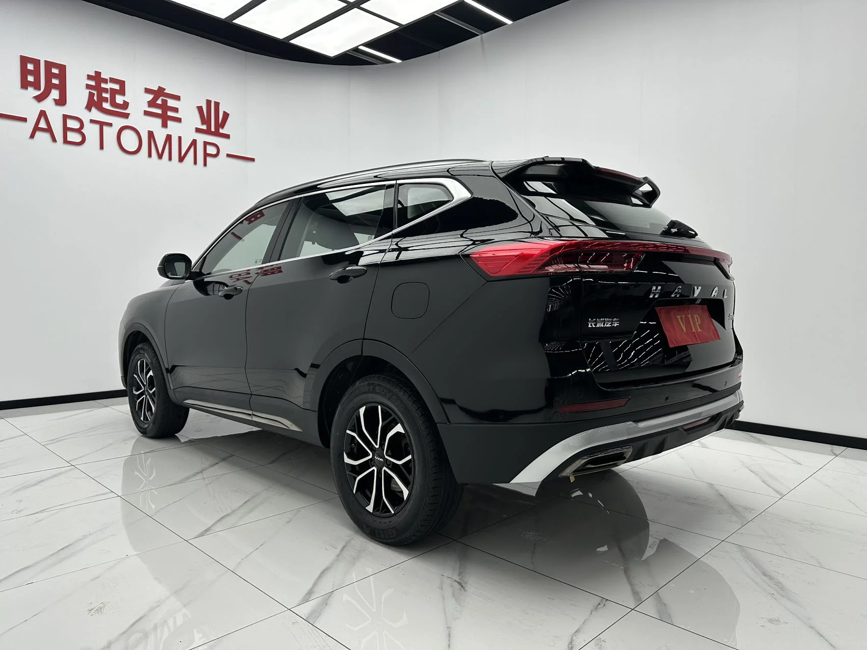 Haval H6 «National Trend» 2021 - миниатюра 4
