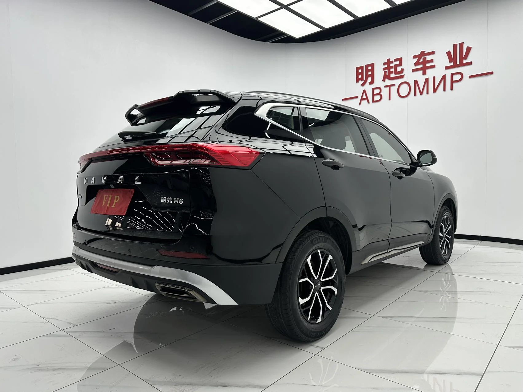 Haval H6 «National Trend» 2021 - миниатюра 5