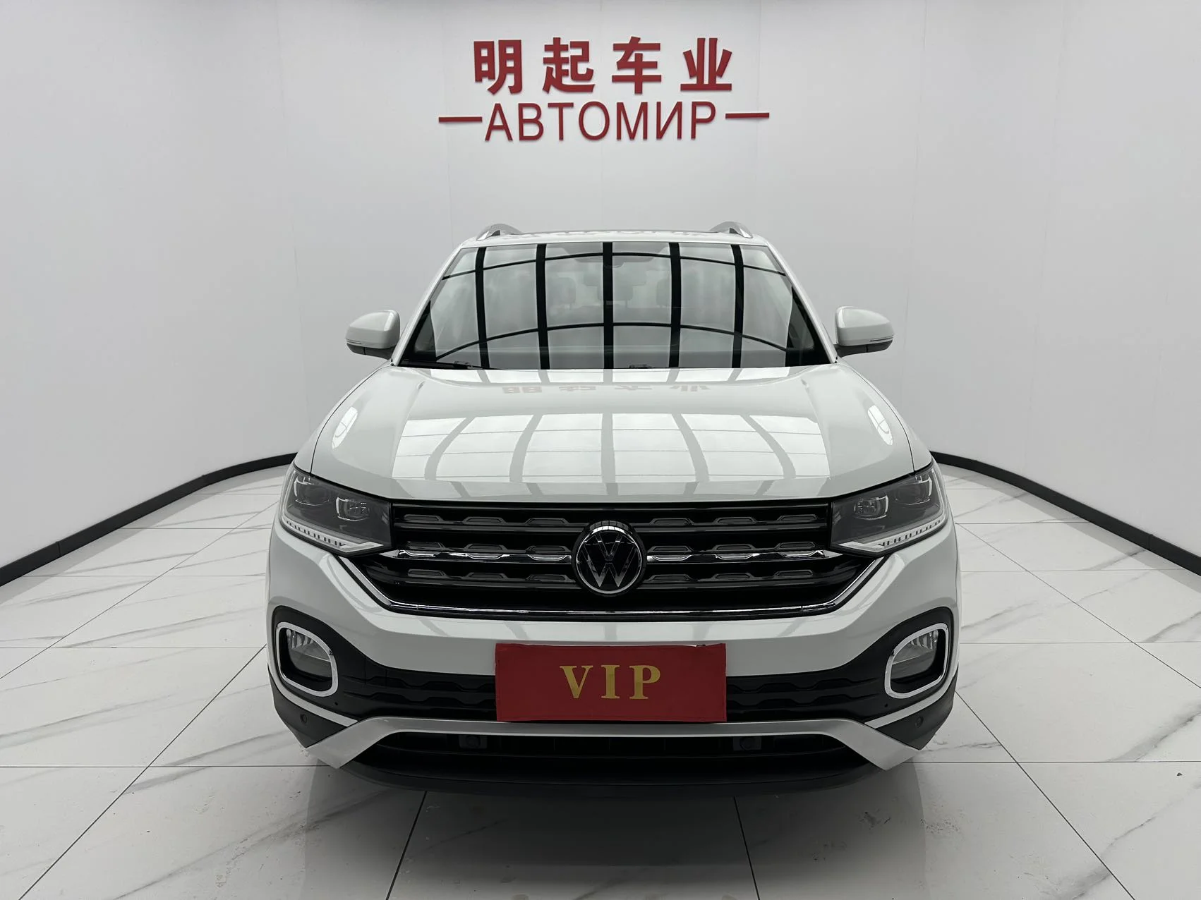 Volkswagen Tacqua Automatic Yuezhilian Edition 2021 - изображение 1