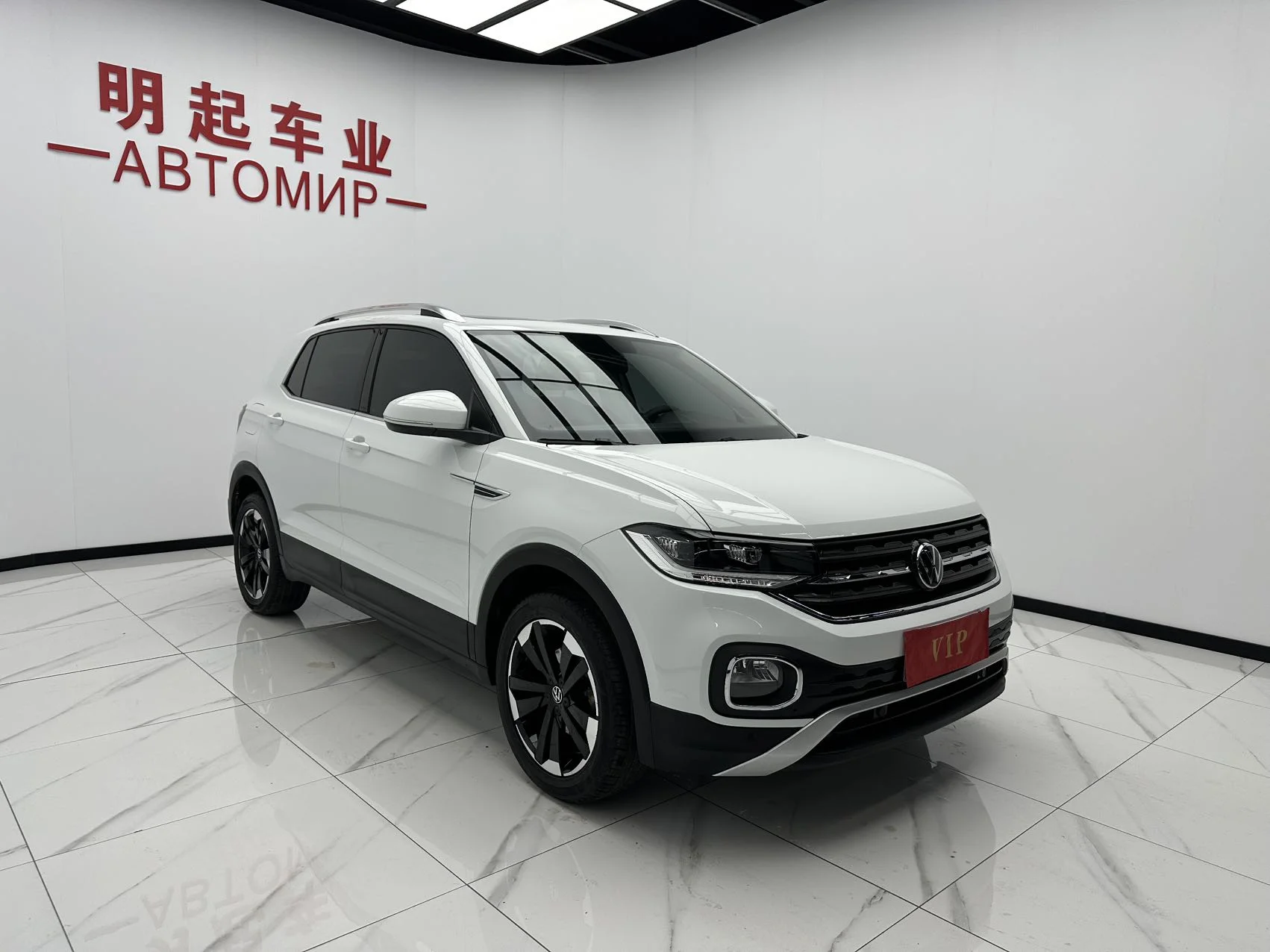 Volkswagen Tacqua Automatic Yuezhilian Edition 2021 - миниатюра 2