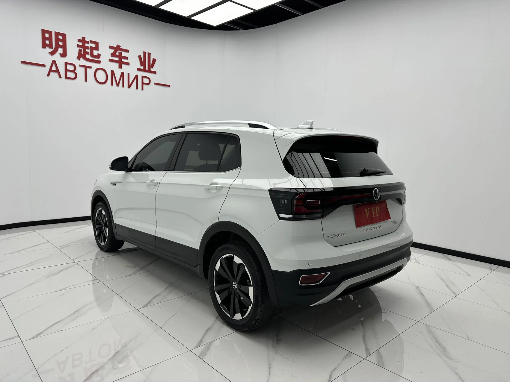 Volkswagen Tacqua Automatic Yuezhilian Edition 2021 - миниатюра 4