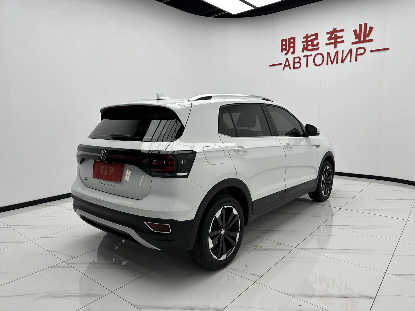 Volkswagen Tacqua Automatic Yuezhilian Edition 2021 - миниатюра 5