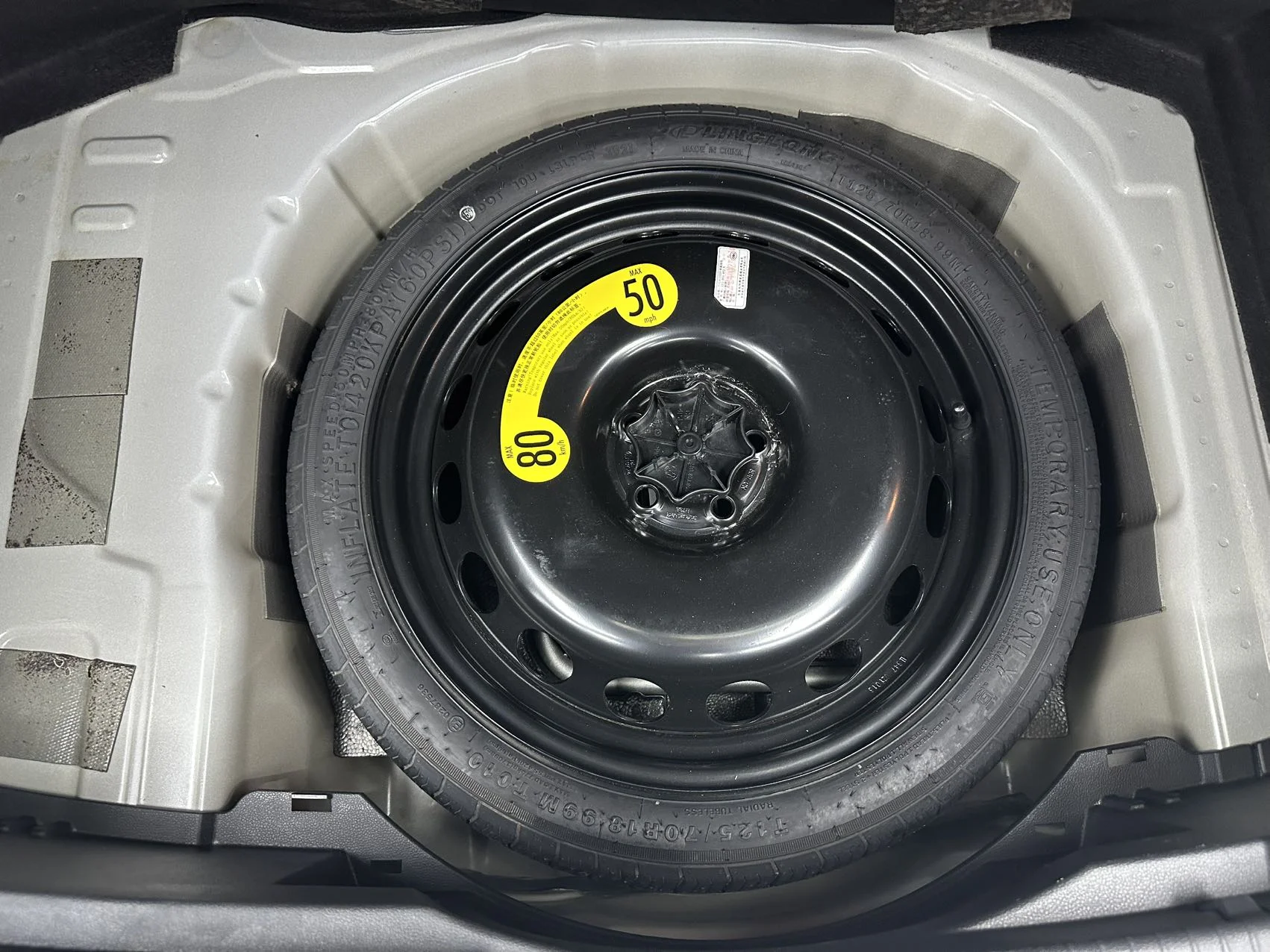 Volkswagen Tacqua Automatic Yuezhilian Edition 2021 - миниатюра 13
