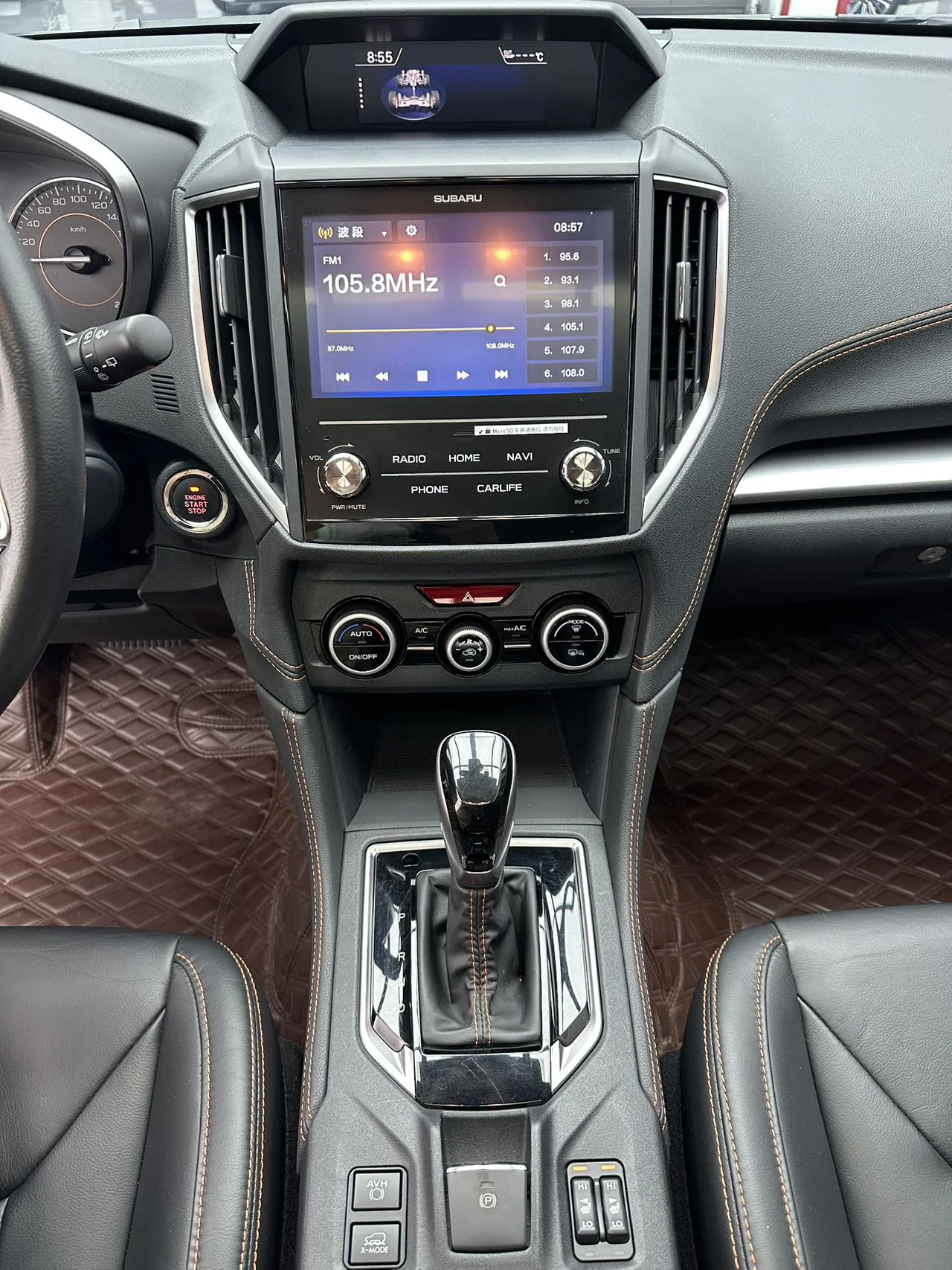 Subaru XV 2.0i AWD 2022 - миниатюра 11