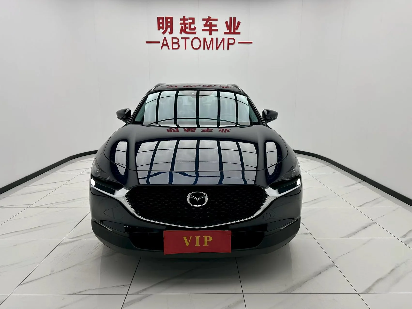 Mazda CX-30 2022 - изображение 1