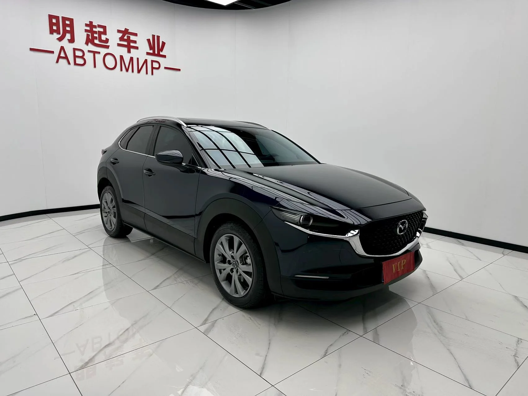 Mazda CX-30 2022 - миниатюра 2