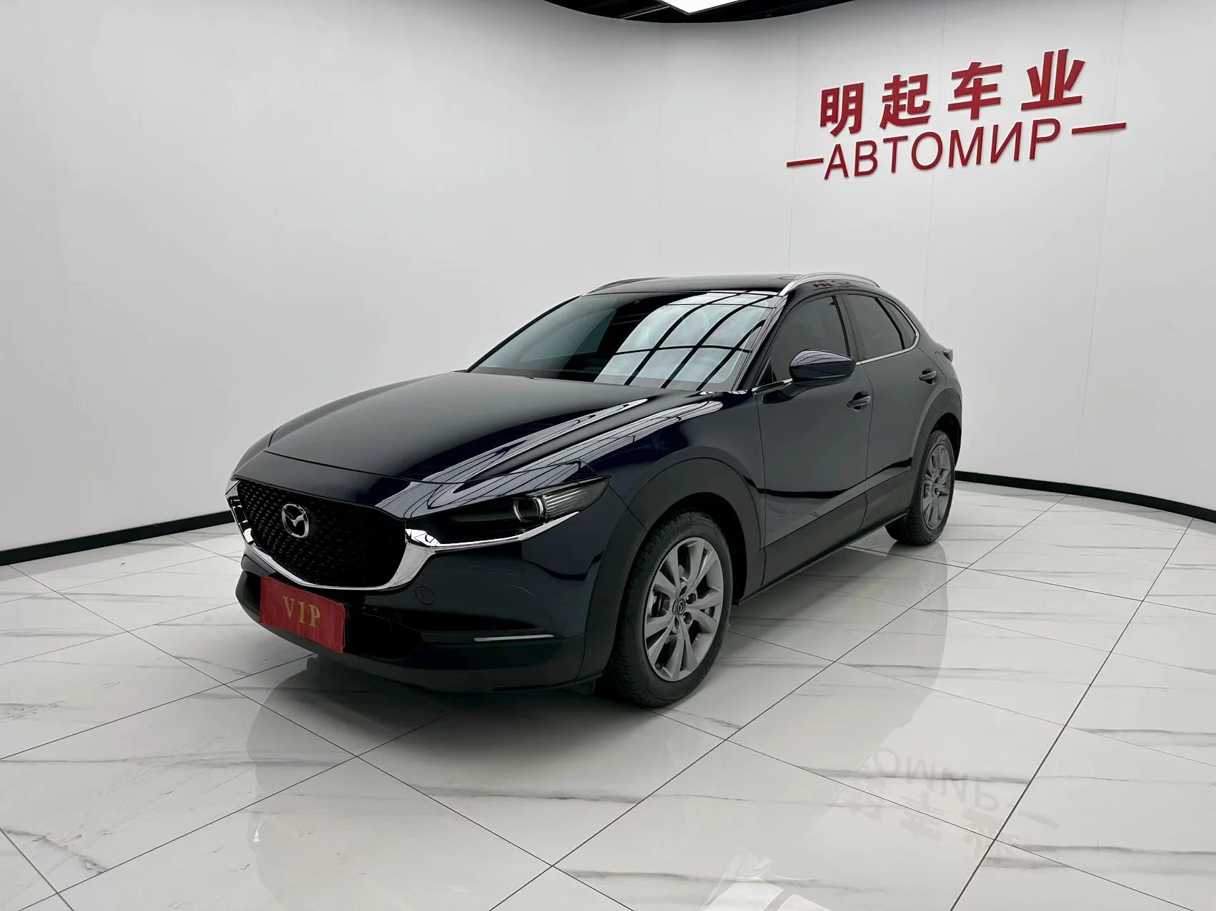 Mazda CX-30 2022 - миниатюра 3