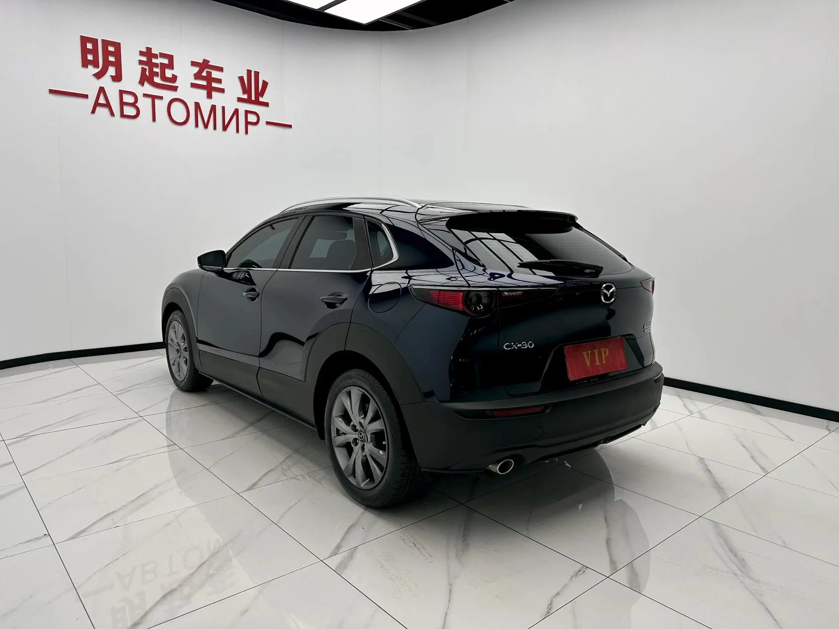 Mazda CX-30 2022 - миниатюра 4