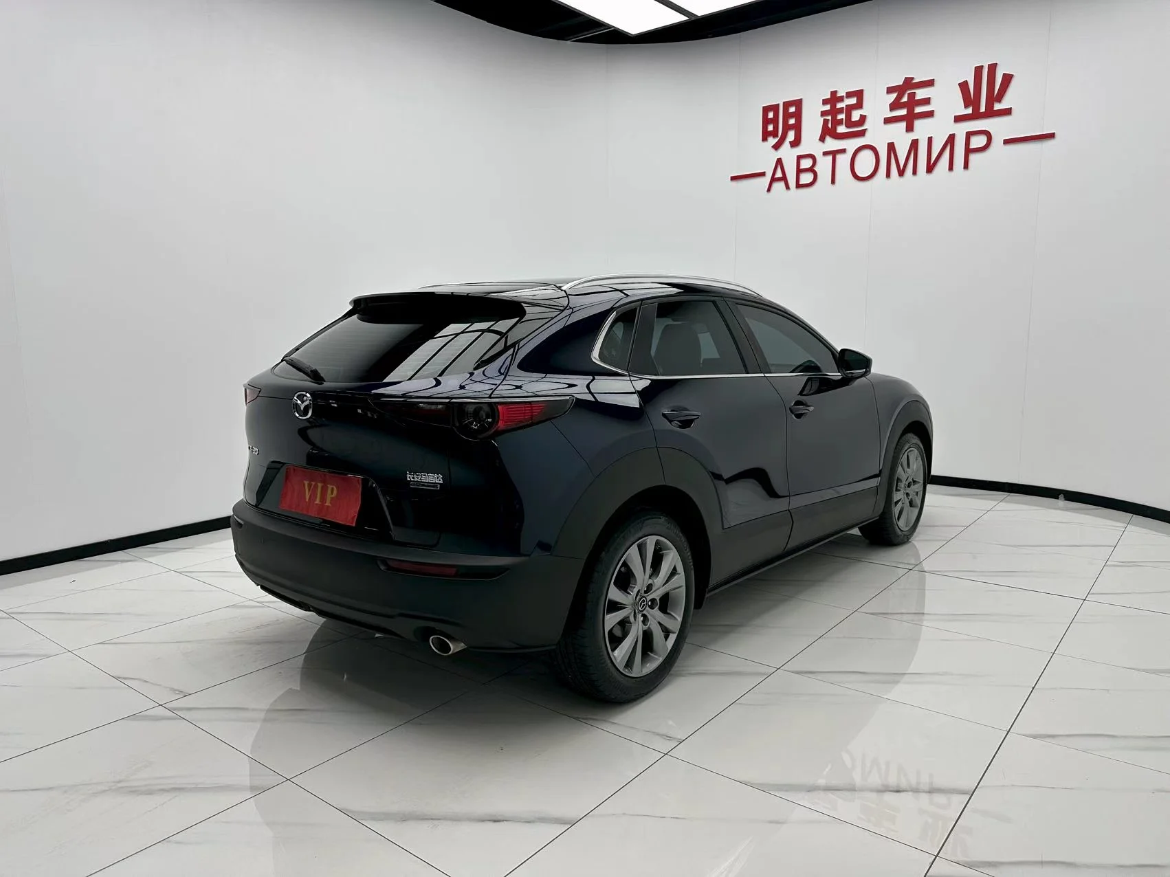 Mazda CX-30 2022 - миниатюра 5