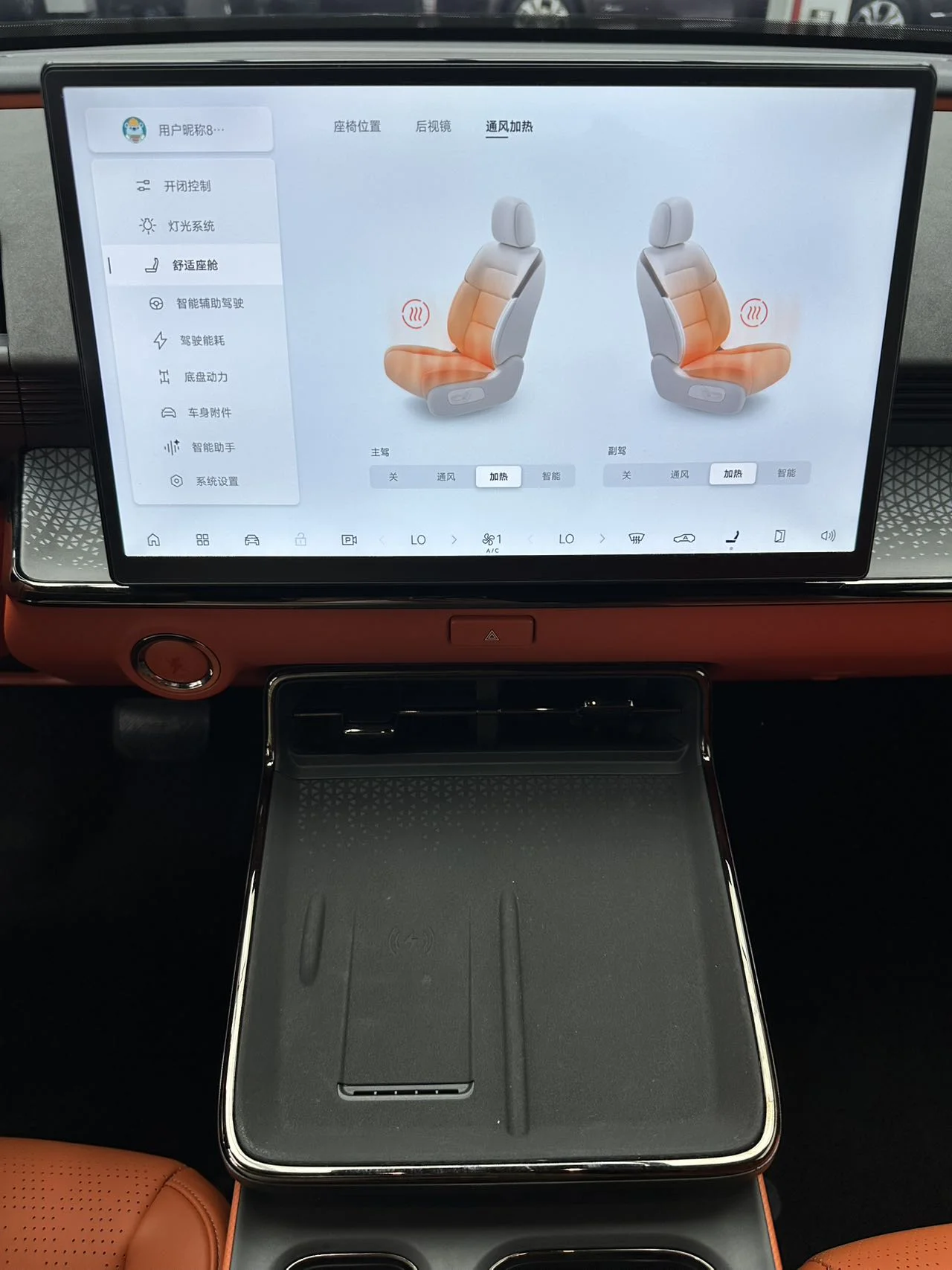 Toyota Bozhi 3X 2025, 520 Pro+ - миниатюра 10