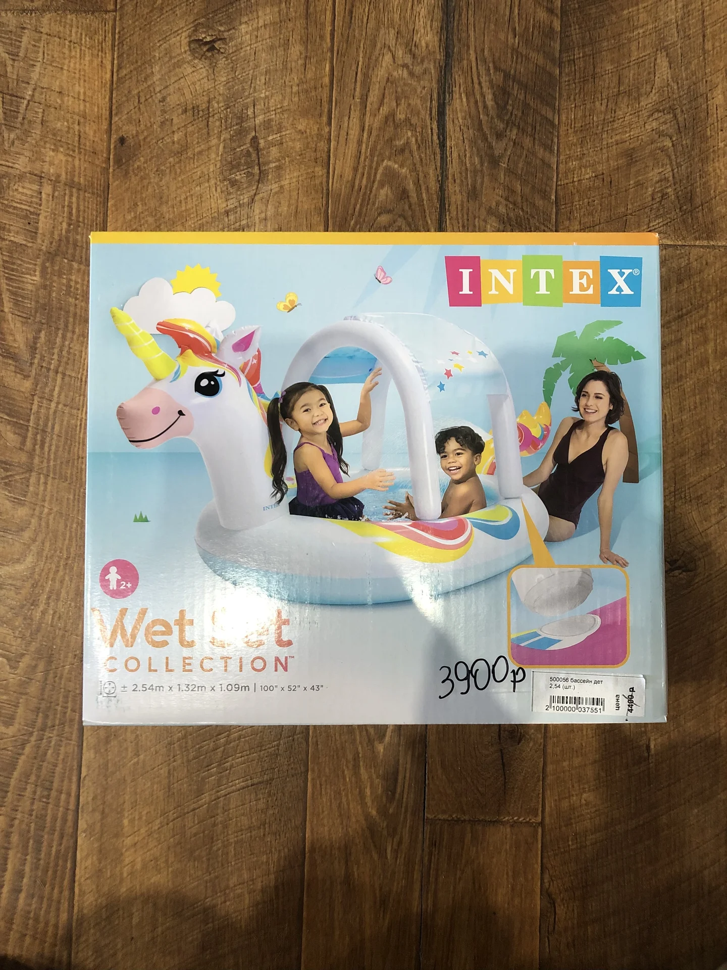 Детский бассейн intex новый - изображение 1