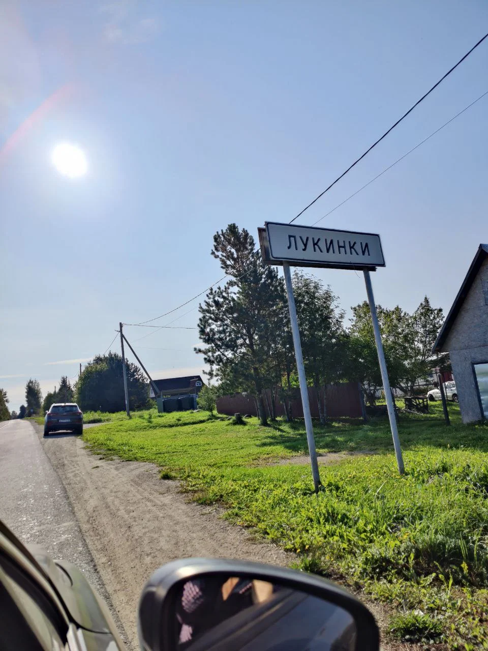 Участок у реки Угла прямой выход - миниатюра 6