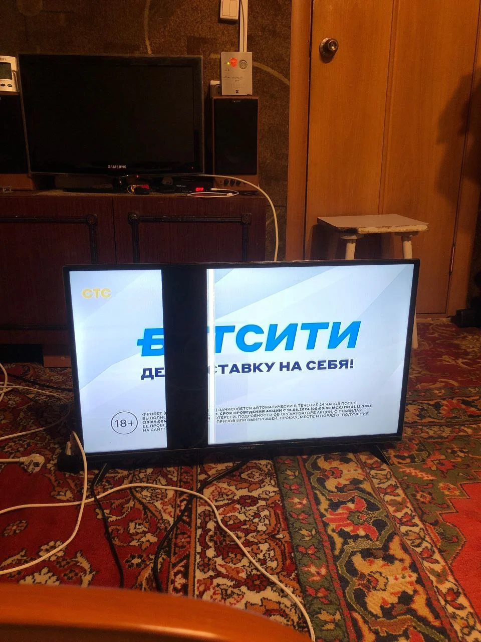 Ремонт телевизоров - миниатюра 9