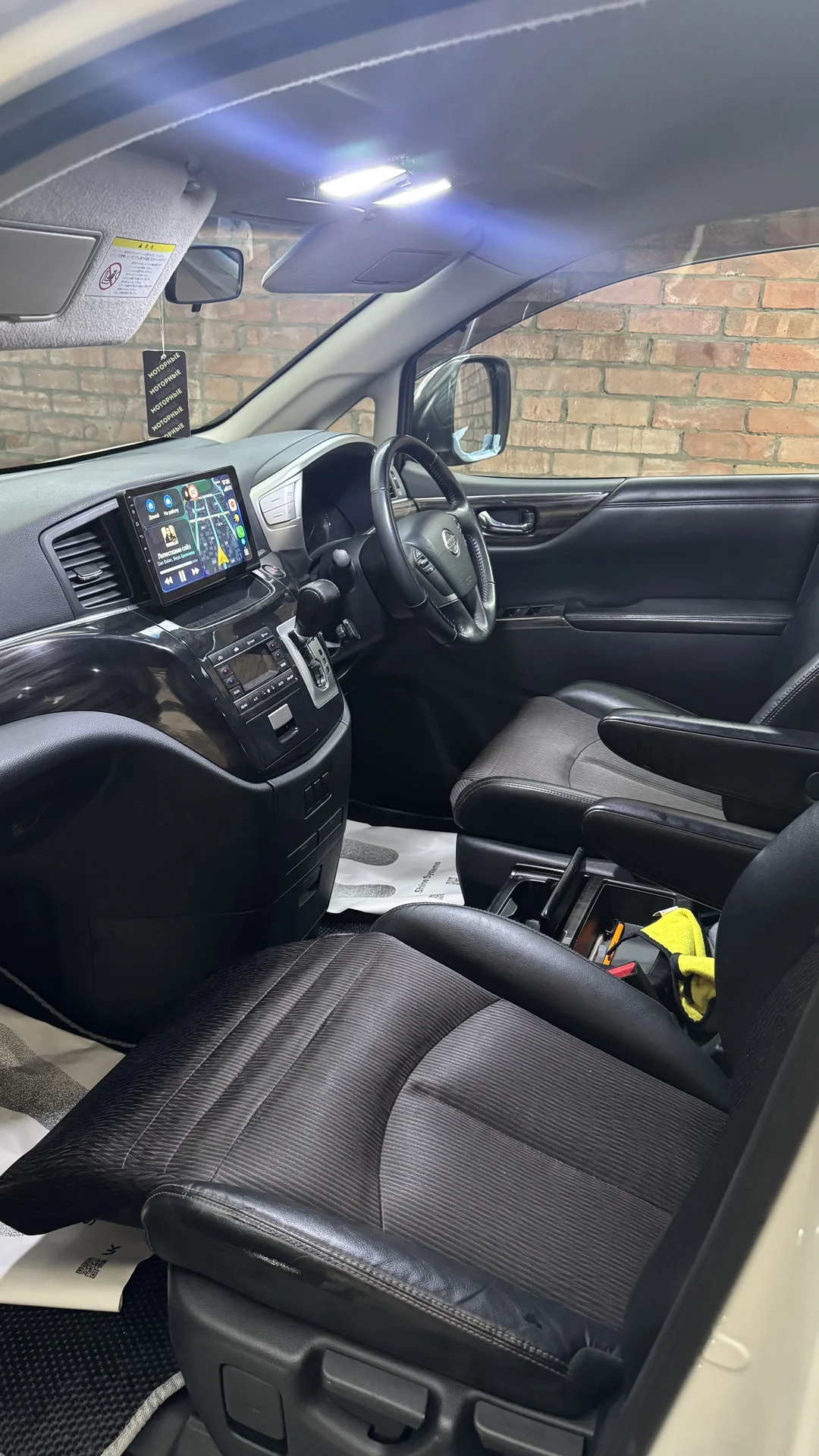 Продаю Nissan Elgrand 2016 - миниатюра 10