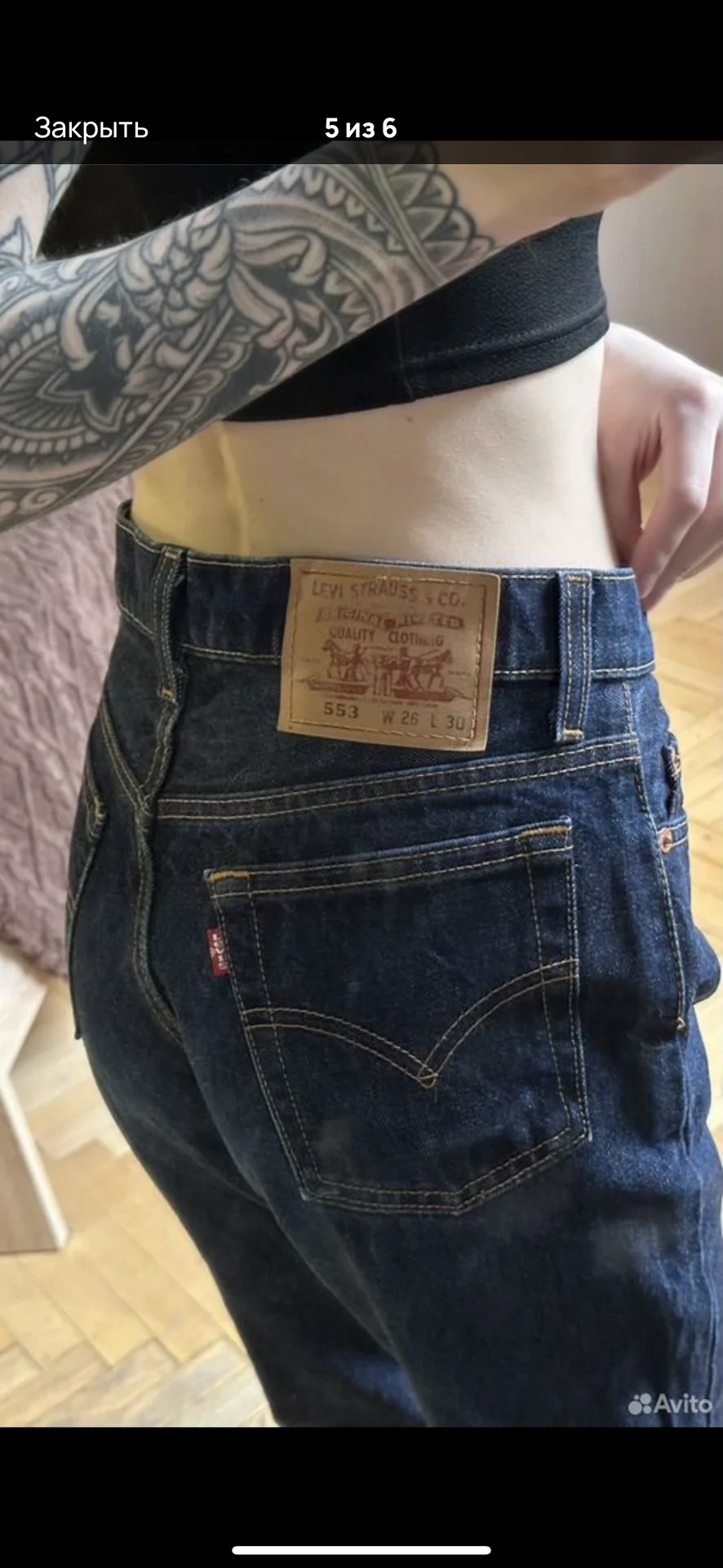 Джинсы Levi's 553 - миниатюра 5