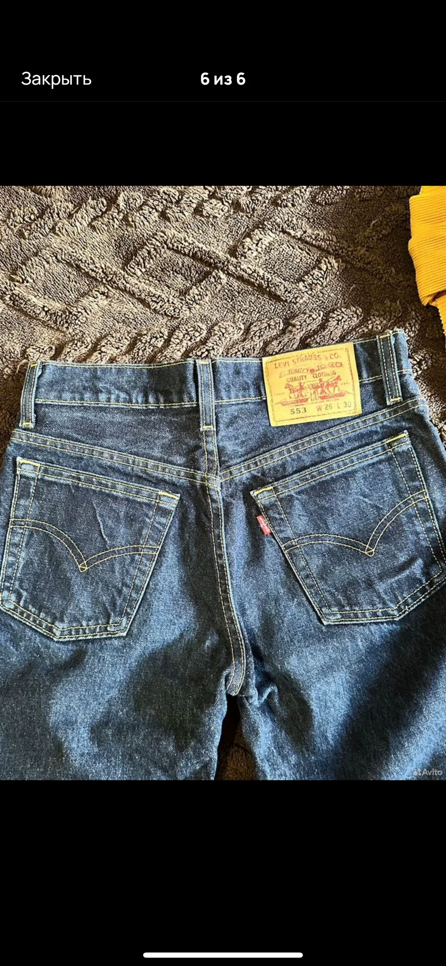 Джинсы Levi's 553 - миниатюра 6