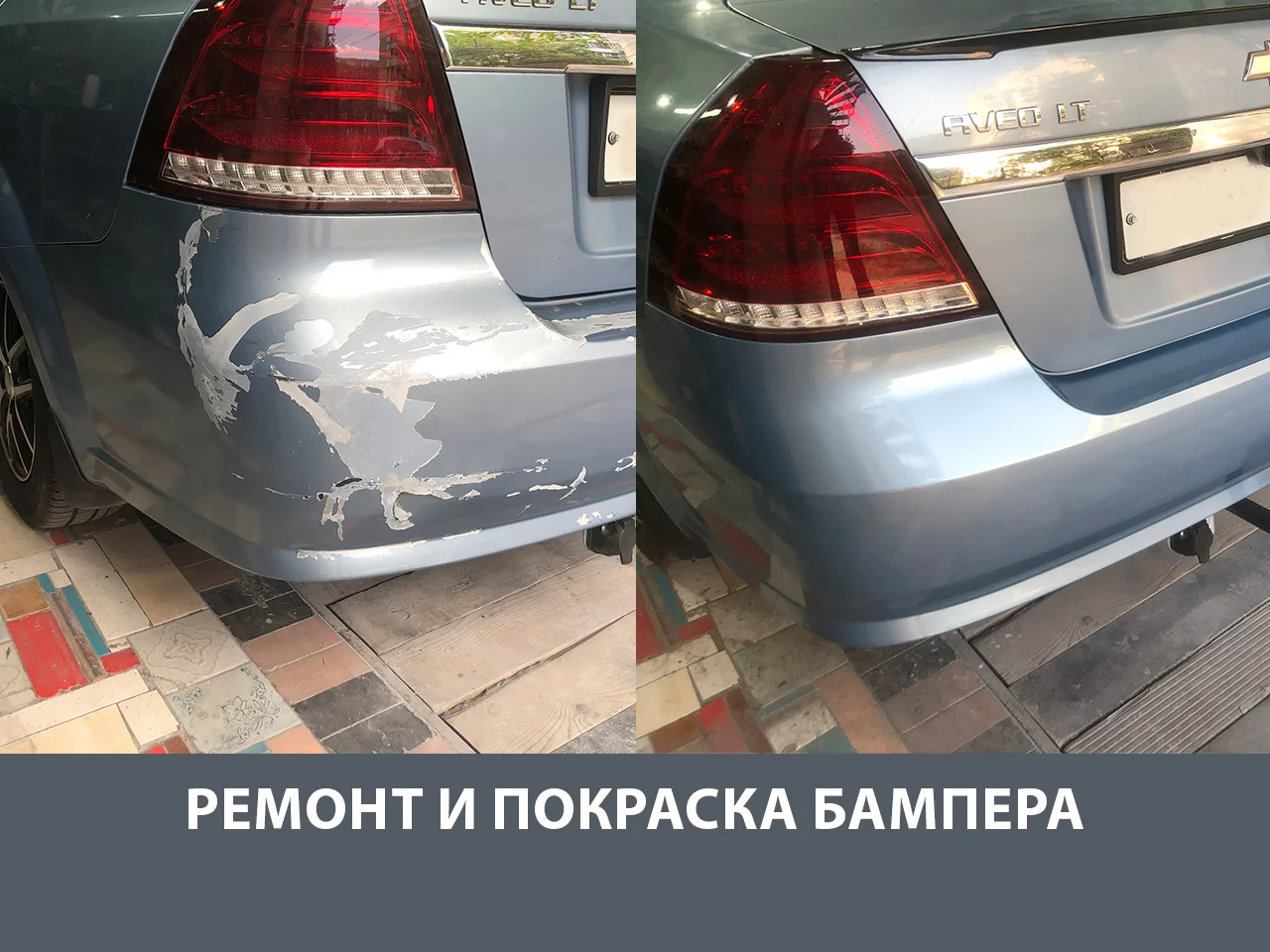 Качественная покраска авто, частный авто маляр - миниатюра 4