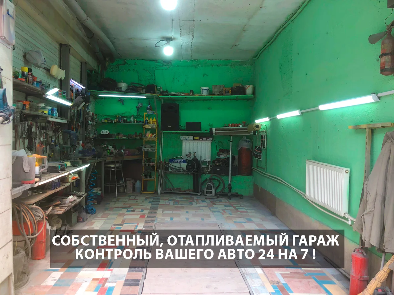 Качественная покраска авто, частный авто маляр - миниатюра 8