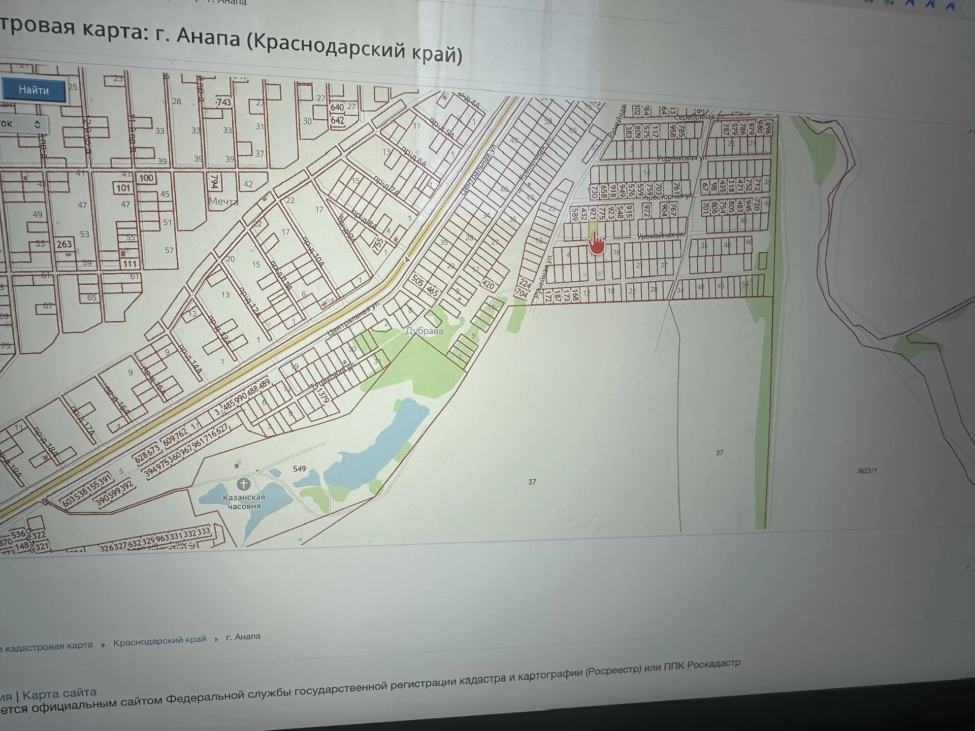 Продается участок в СНТ ДУБРАВА-8соток - миниатюра 2