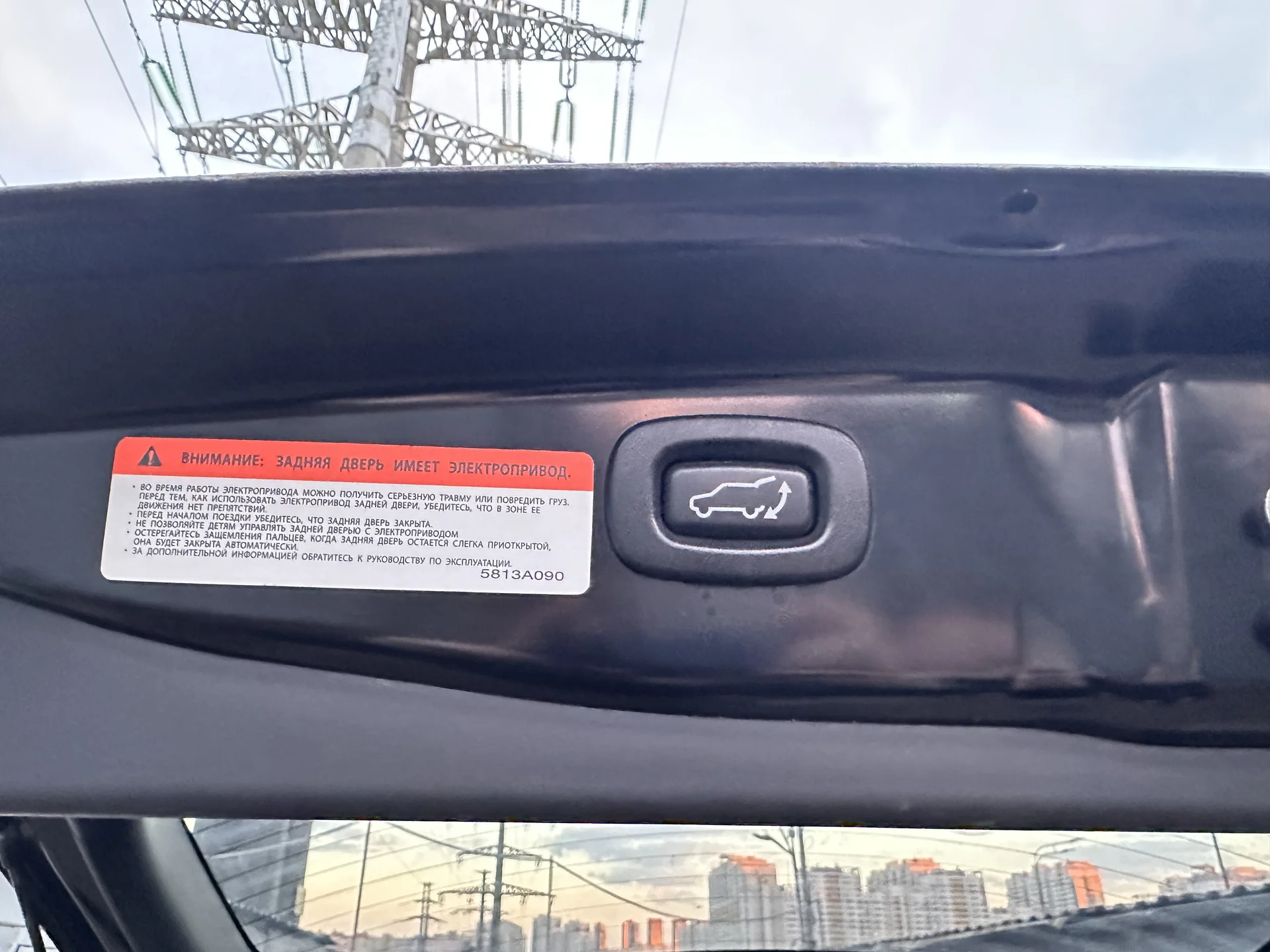 Mitsubishi outlander 2.4 2012 - миниатюра 16