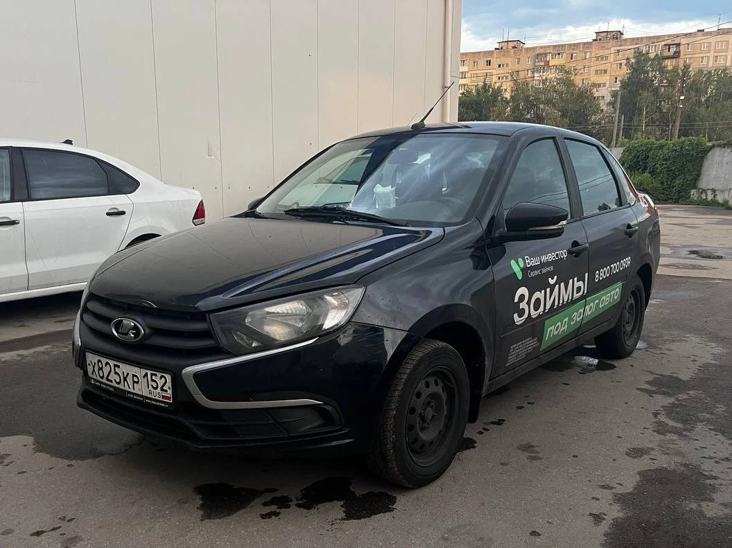 LADA Granta под выкуп