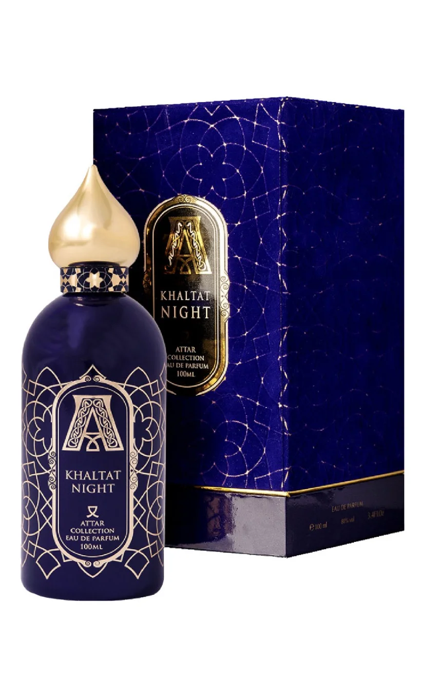 attar hayati night - миниатюра 2