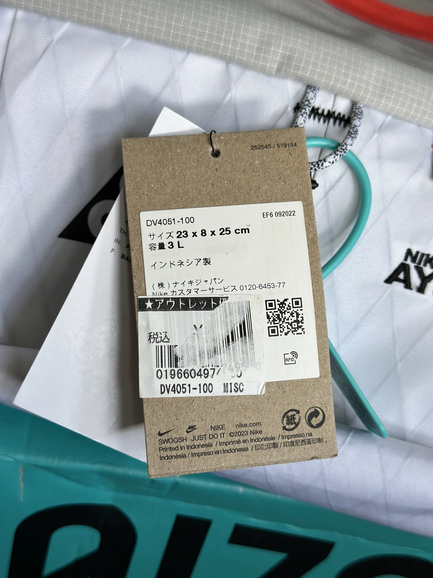 Сумка Nike оригинал - миниатюра 4