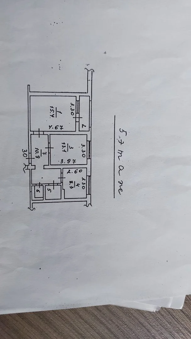 Продажа 2-ка - миниатюра 15
