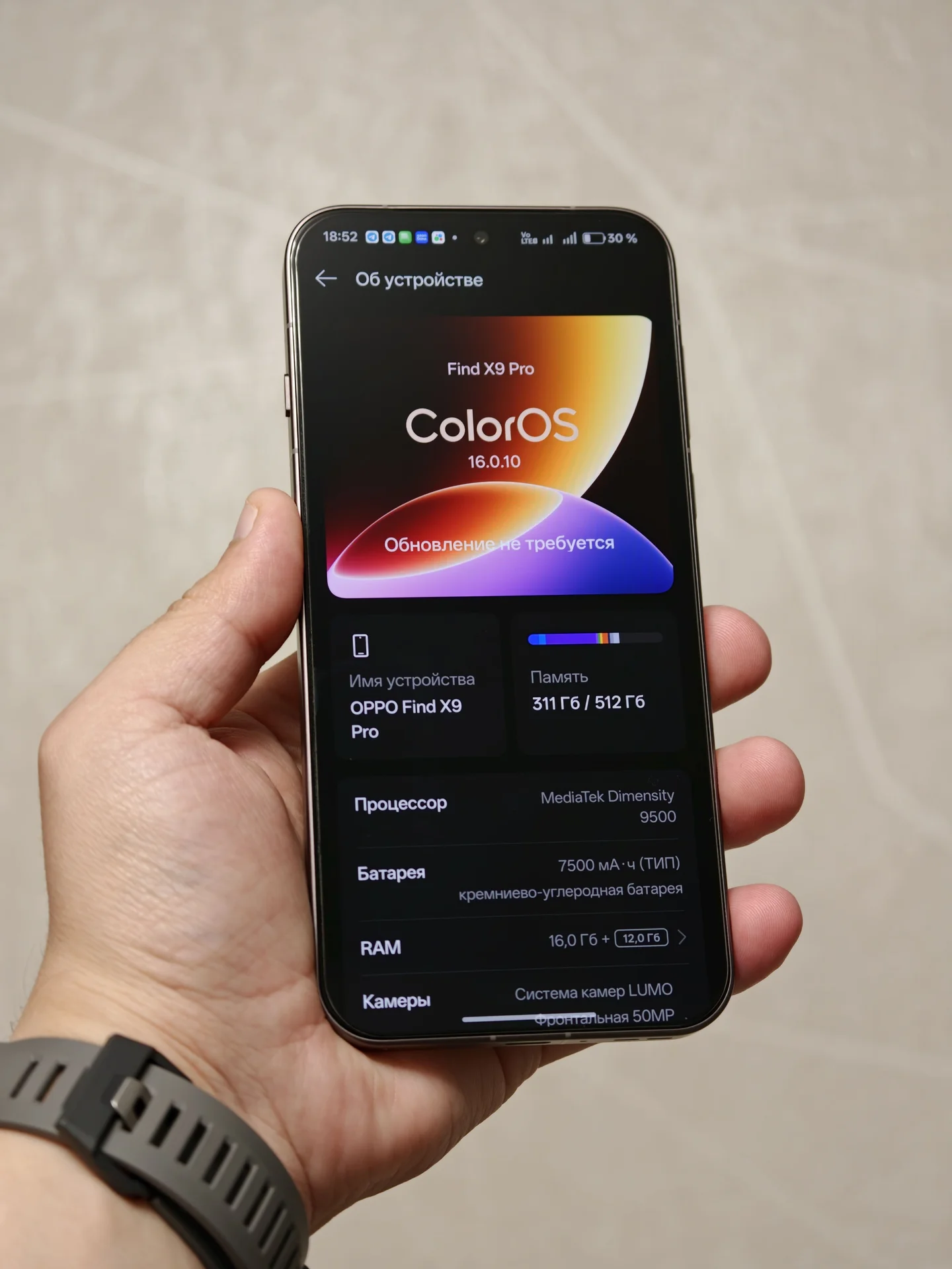 Oppo Find X9 Pro 16/512 Global version, Серый - миниатюра 6