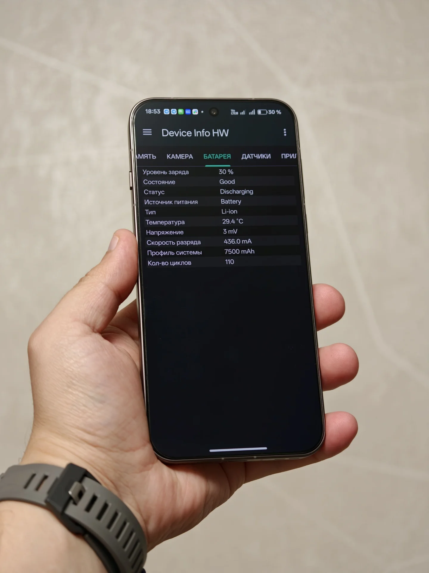 Oppo Find X9 Pro 16/512 Global version, Серый - миниатюра 8