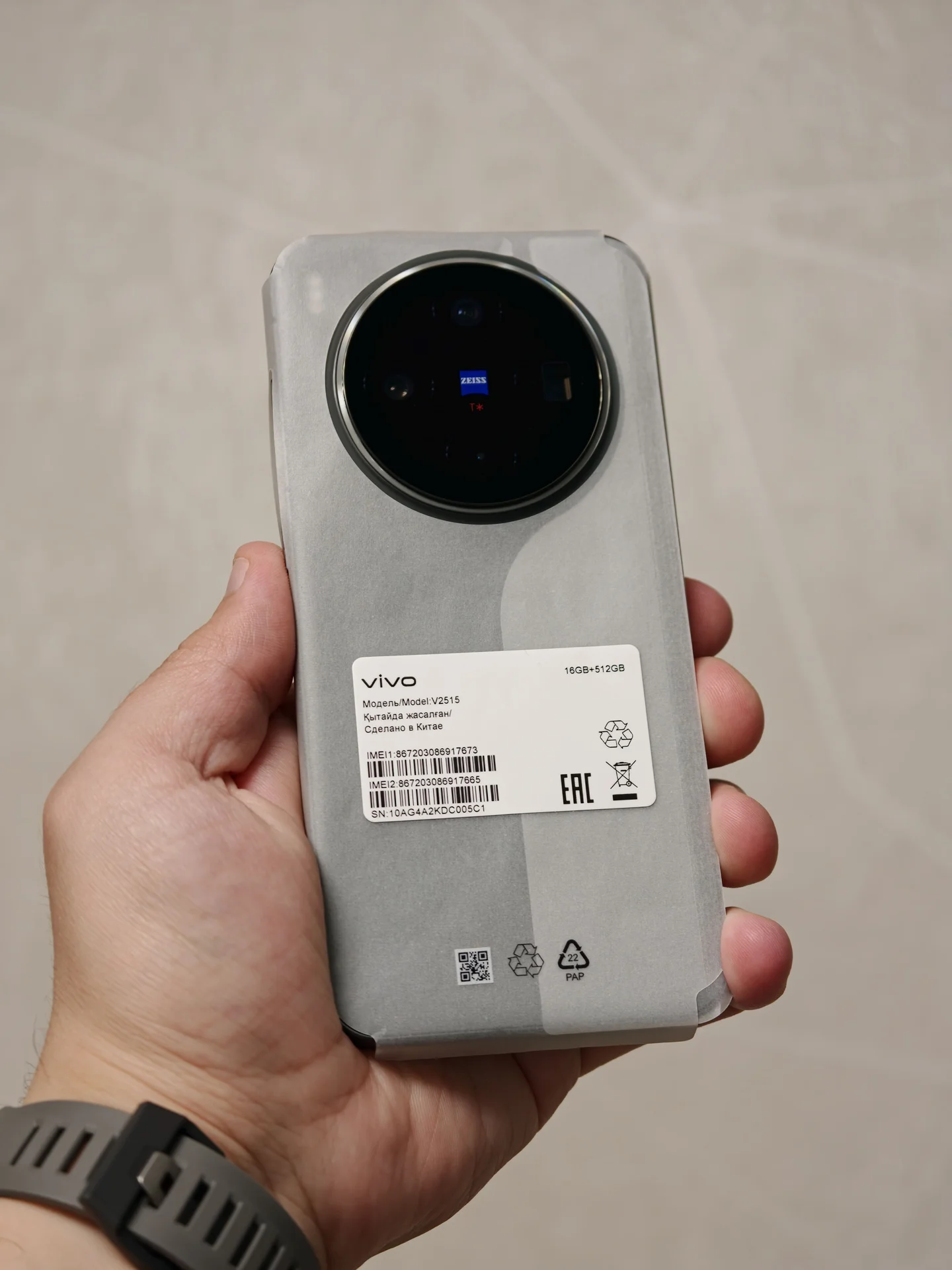 Vivo X300 16/512 Казахстан, Идеал, Zeiss - миниатюра 2