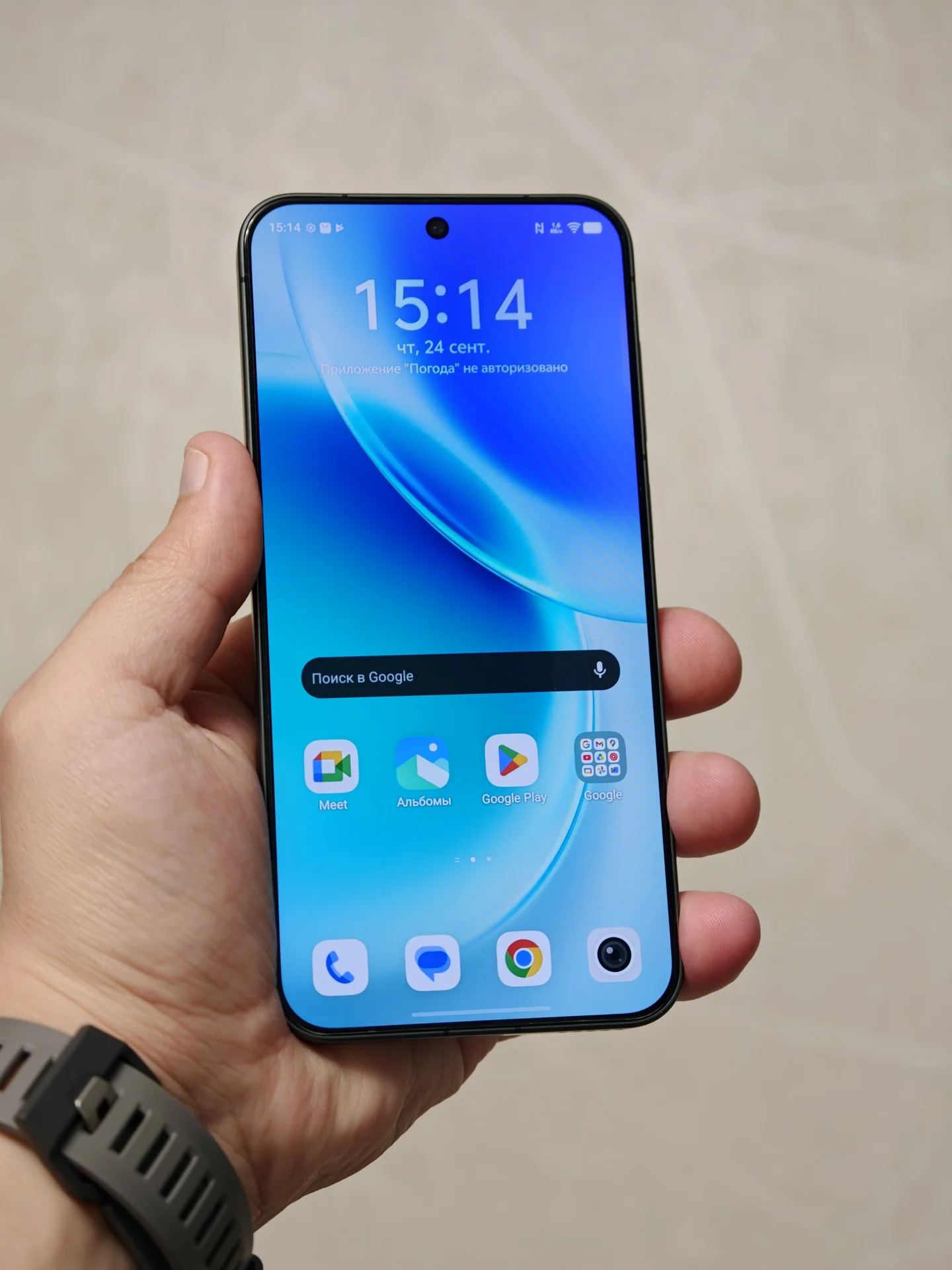Vivo X300 16/512 Казахстан, Идеал, Zeiss - миниатюра 4