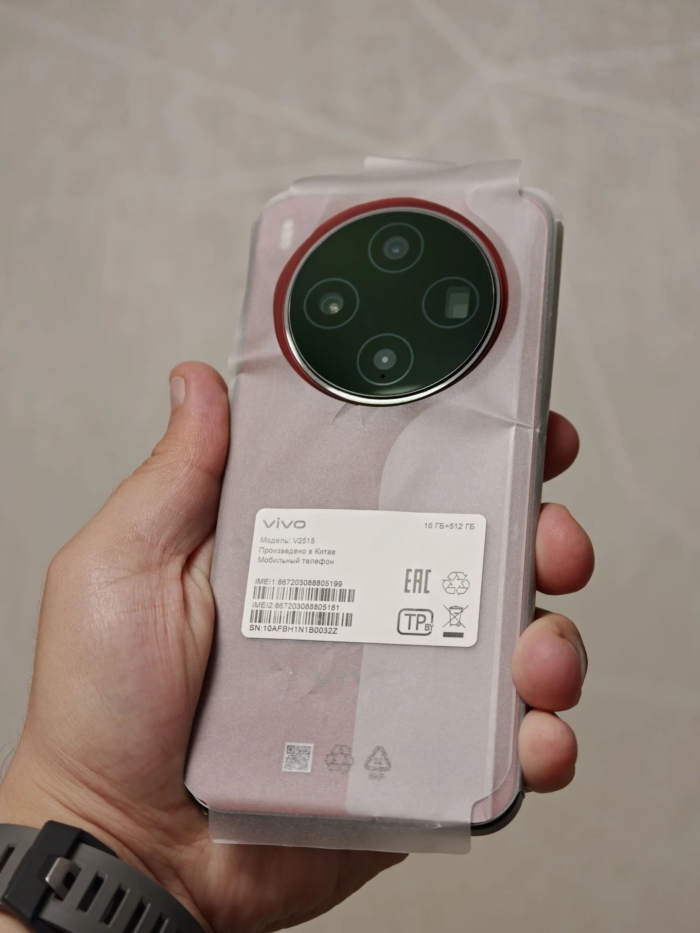 Vivo X300 16/512 Красный, Ростест, На гарантии - миниатюра 2