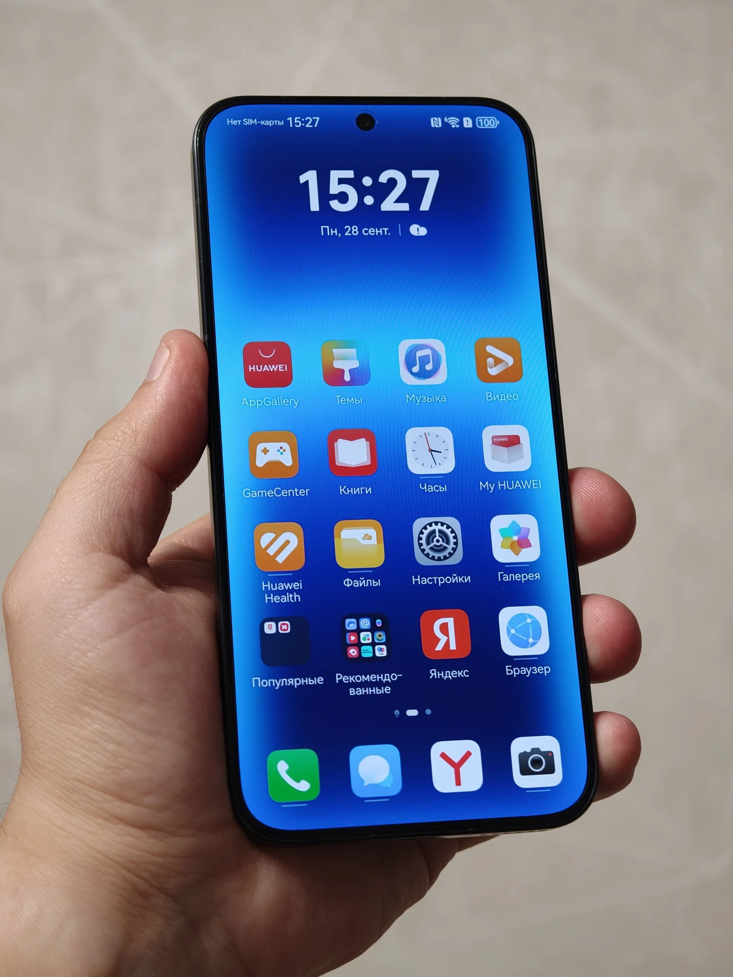 Huawei Pura 90S Pro 12/256 Ростест, На гарантии. - миниатюра 4