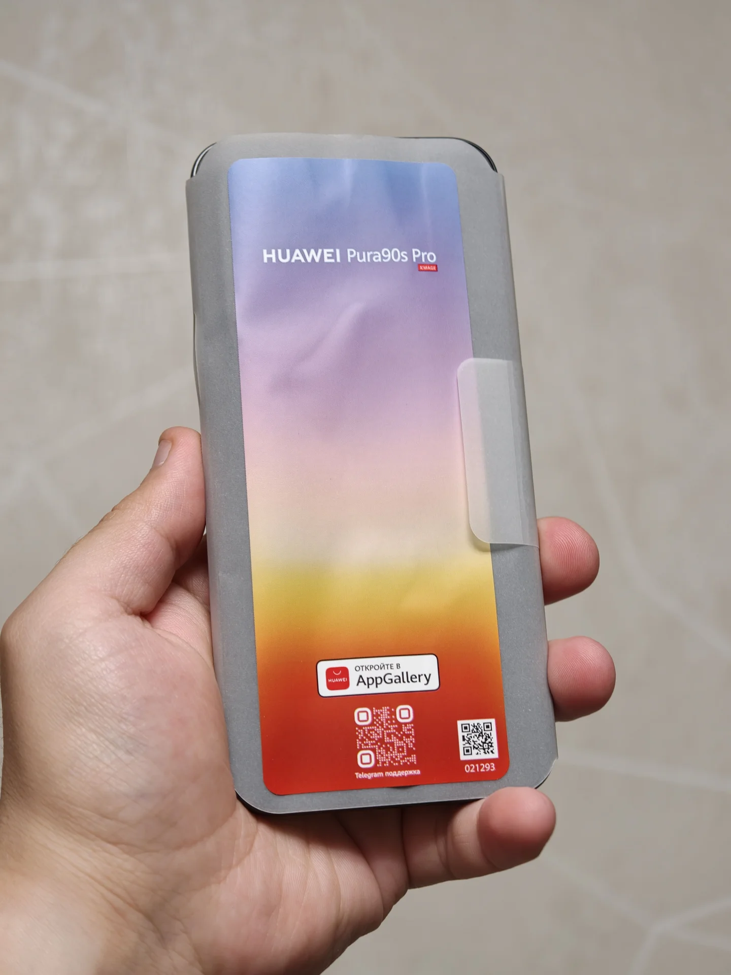 Huawei Pura 90s Pro 12/512 Ростест, Чек, Черный - миниатюра 2