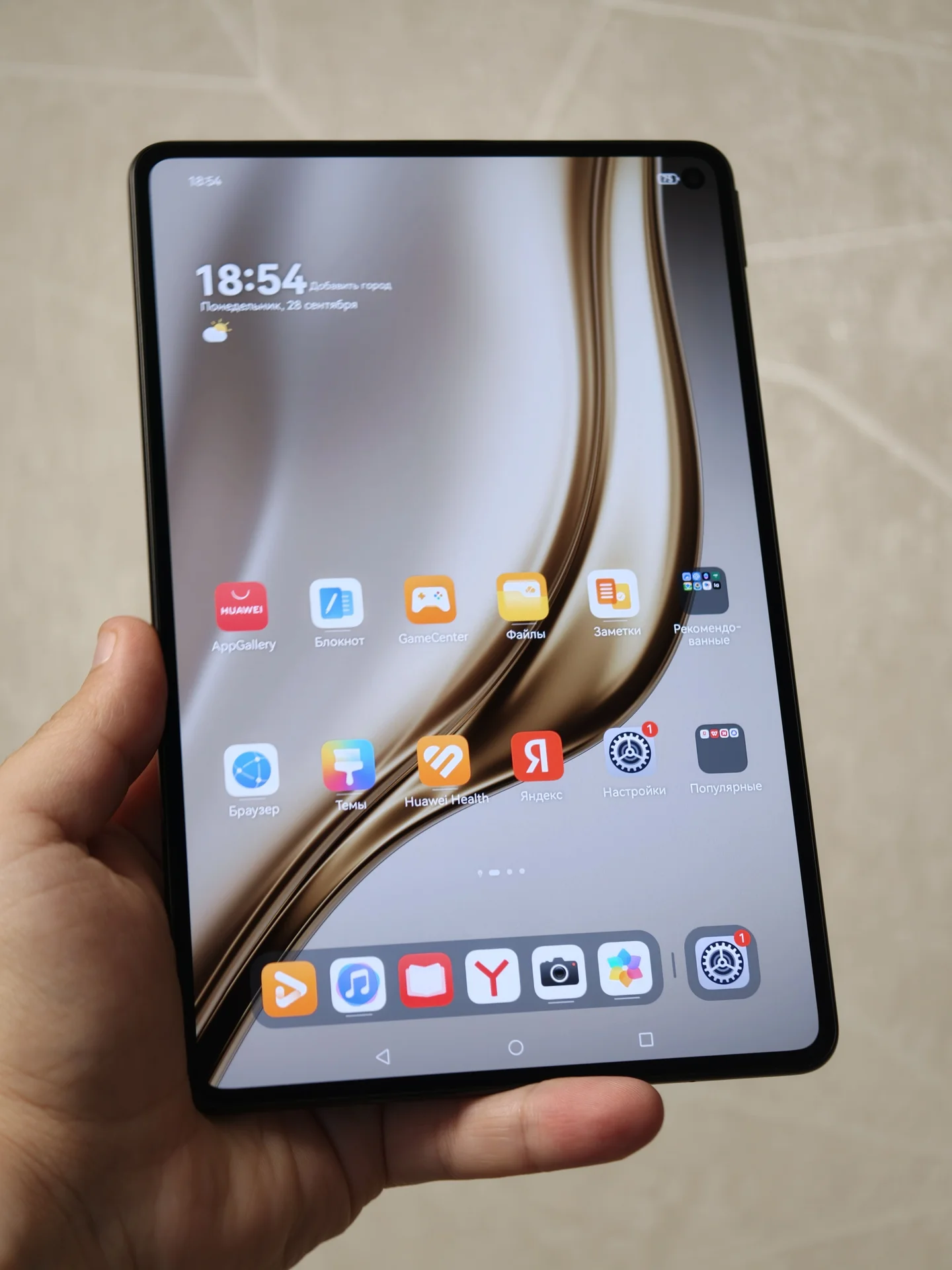 Huawei Matepad Mini 8.8 12/256 PaperMatte - миниатюра 2